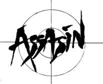 ASSASIN-Logo